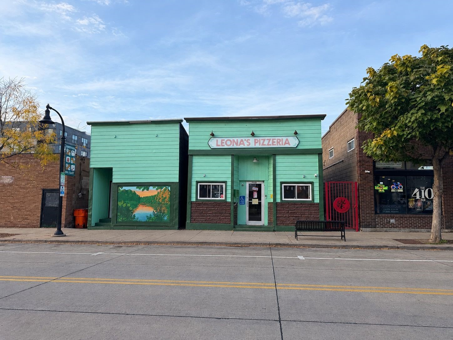 Photo of 406 Galloway Street, Eau Claire, WI